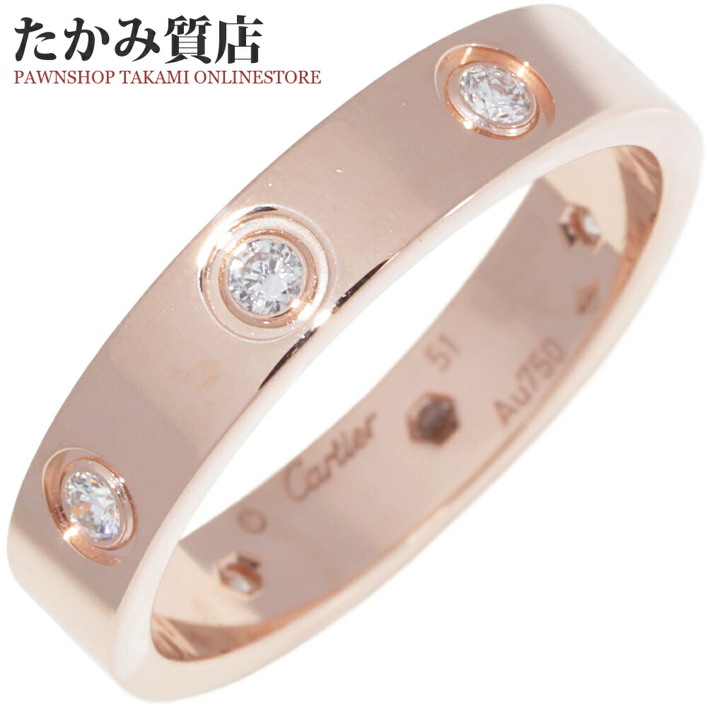 楽天市場】カルティエ 指輪 K18PG ダイヤ56P ラブリング スモール