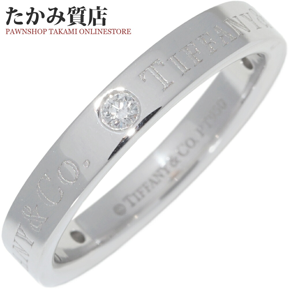 楽天市場】ティファニー 指輪 Pt950 ダイヤ5P(0.05ct) トゥルーバンド