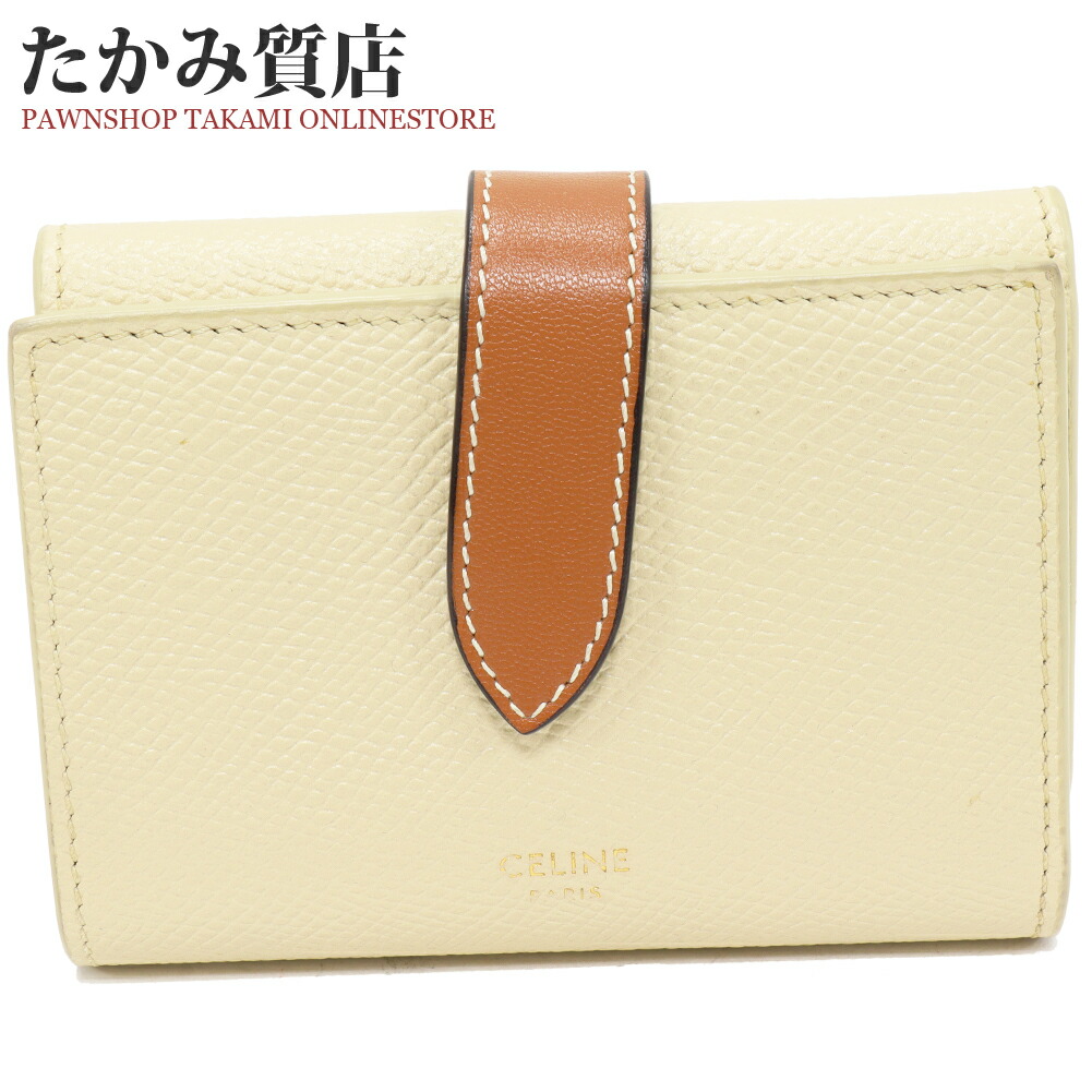 楽天市場】セリーヌ 三つ折り財布(小銭入れあり) スモールトリ