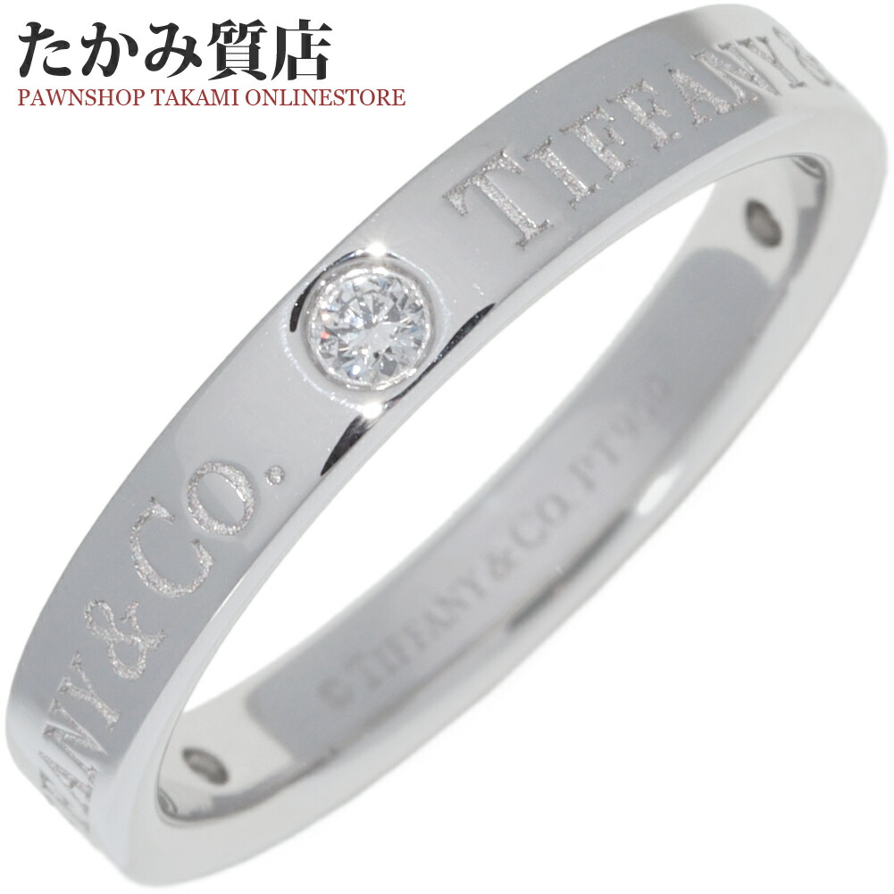 楽天市場】ティファニー 指輪 Pt950 ダイヤ5P(0.06ct) トゥルーバンド