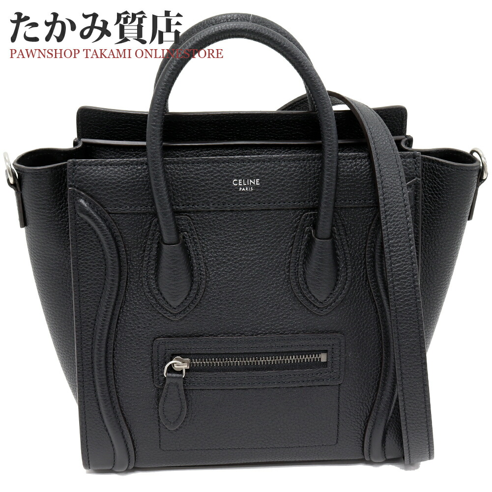 美品　CELINE ブラック ラゲージ　マイクロ　ハンドバッグ　トートバッグ CELINE 極 美品 希少品 セリーヌ ラゲージ マイクロショッパー ロゴ