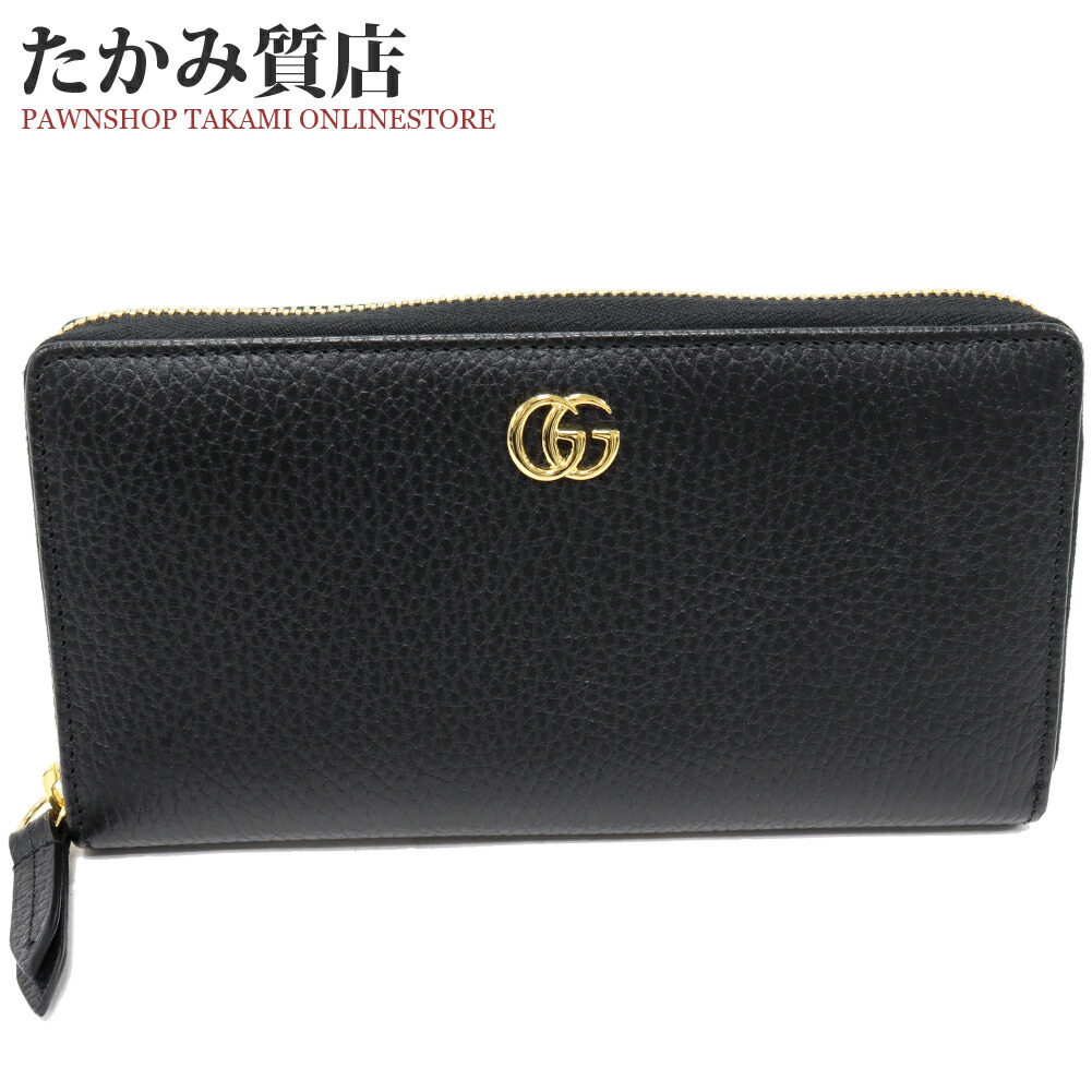 GUCCI 長財布 ラウンドファスナー alevelshop_456117-17wag-5788