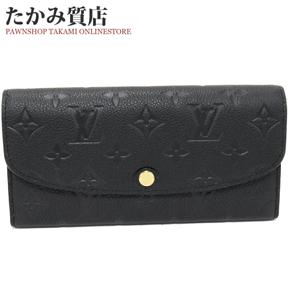未使用品　ルイヴィトン　ポルトモネビエ　トレゾール　エピ　折り財布 LOUIS VUITTON ルイヴィトン エピ ポルトモネ・ビエ・トレゾール