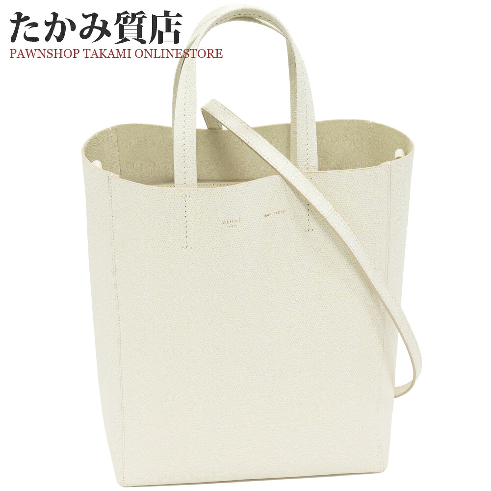 楽天市場】CELINE セリーヌ バーティカルカバ スモール トートバッグ