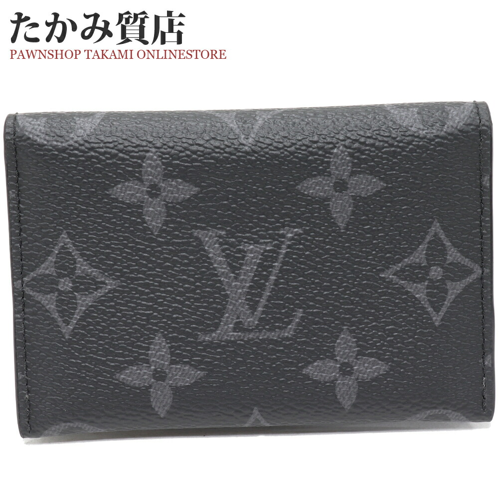 【鑑定済】ルイヴィトン エクリプス サーンプル カードケース 黒 キャッシュレス 楽天市場】ルイヴィトン LOUIS VUITTON ポルト カルト ダブル