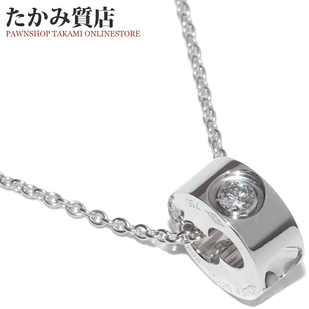 ルイヴィトン ペンダントネックレス K18WG ダイヤ1P パンダンティフ アンプラント ペンダントネックレス 北京オリンピック888本限定
