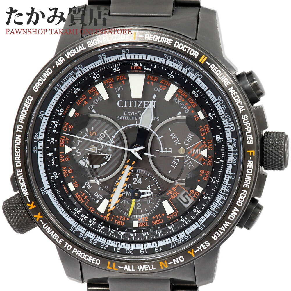 楽天市場】デッドストック級 シチズン 2041-203682Y プロマスター QZ