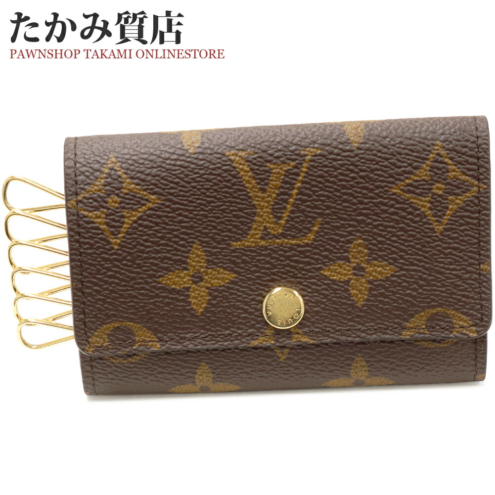 良品 ルイヴィトン モノグラム ミュルティクレ6 キーケース KEY 鍵 6連 m62630_009.jpg