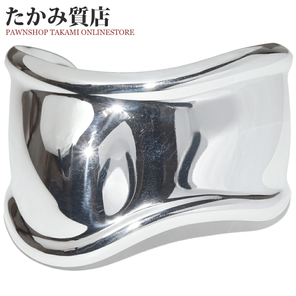 楽天市場】ティファニー バングル ブレスレット SV アトラス カフ