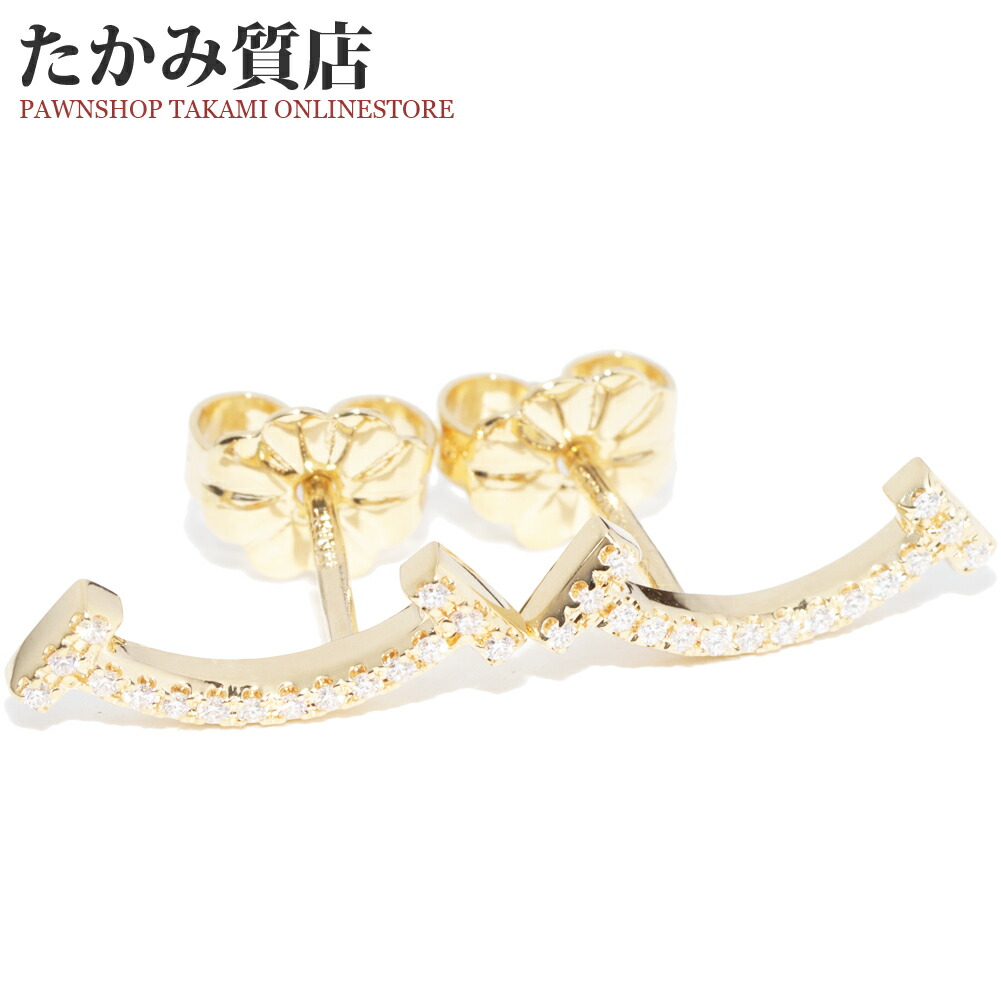 Tiffany ティファニーロック　ピアス　ミディアム　k18YG ティファニー ロック ピアス ダイヤモンド イエローゴールド