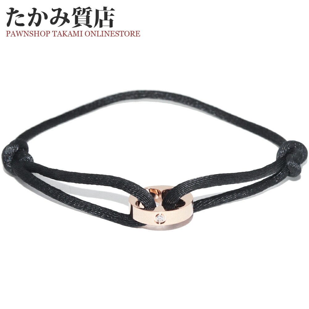 ルイヴィトン ブレスレット ペンダントトップ K18PG ダイヤ4P(0.08ct) ブラスレ リヤン アンプラント ブレスレット Q05335