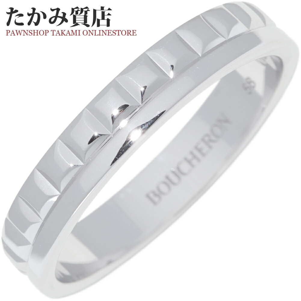 23/美品 ブシュロン K18YG クルドパリ ダイヤ ソリテール リング 指輪 27/美品 ブシュロン K18YG クルドパリ ダイヤ ソリテール リング