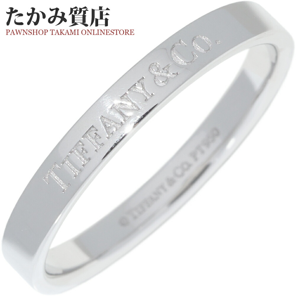 楽天市場】ティファニー 指輪 K18PG ネスティング ナローバンドリング