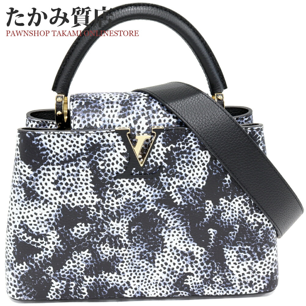 ルイヴィトン ハンドバック ショルダーバッグ トリヨンレザー 白いことx米国海軍 LV×YK インフィニティネット カプシーヌMM 草間彌生コラボモデル押さえる 2WAY M21728
