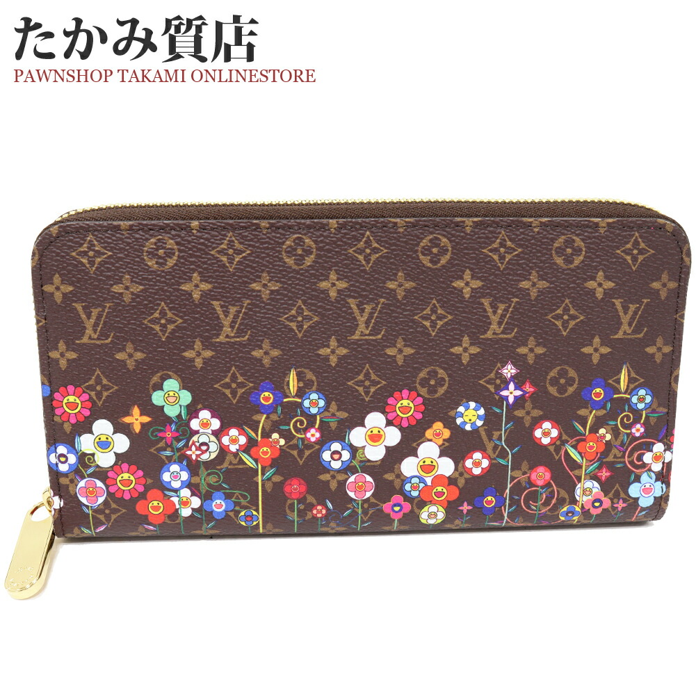 楽天市場】ルイヴィトン 長財布(ラウンドファスナー) Louis