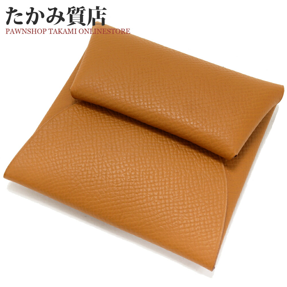 HERMES 財布　値下げ可 Hermes Wallet 2023” エルメスウォレット・小物をご紹介｜財布の