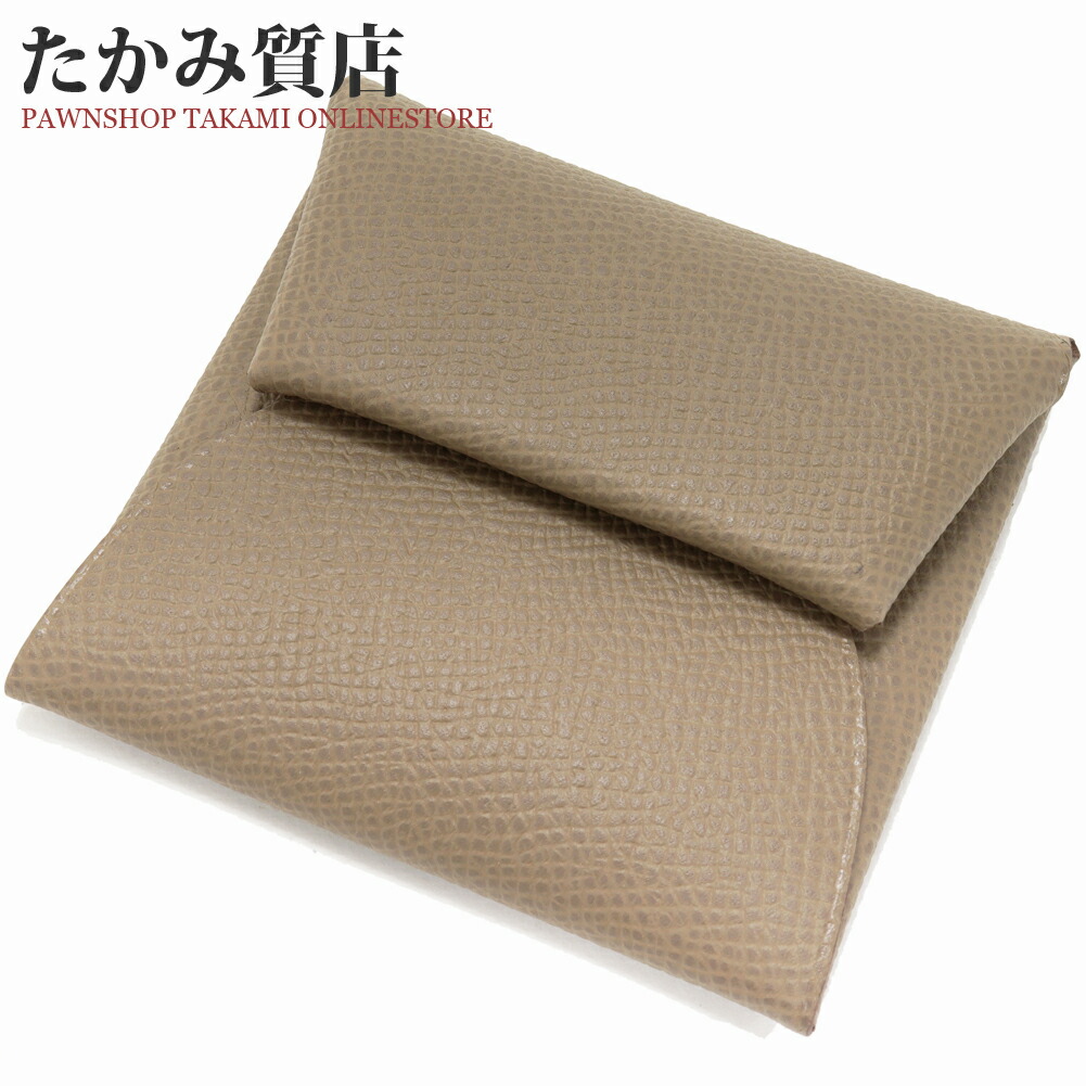 楽天市場】エルメス コインケース バスティア レディース 小銭入れ