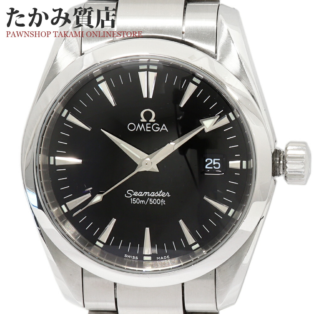 楽天市場】オメガ シーマスター 300m プロフェッショナル 2582.61