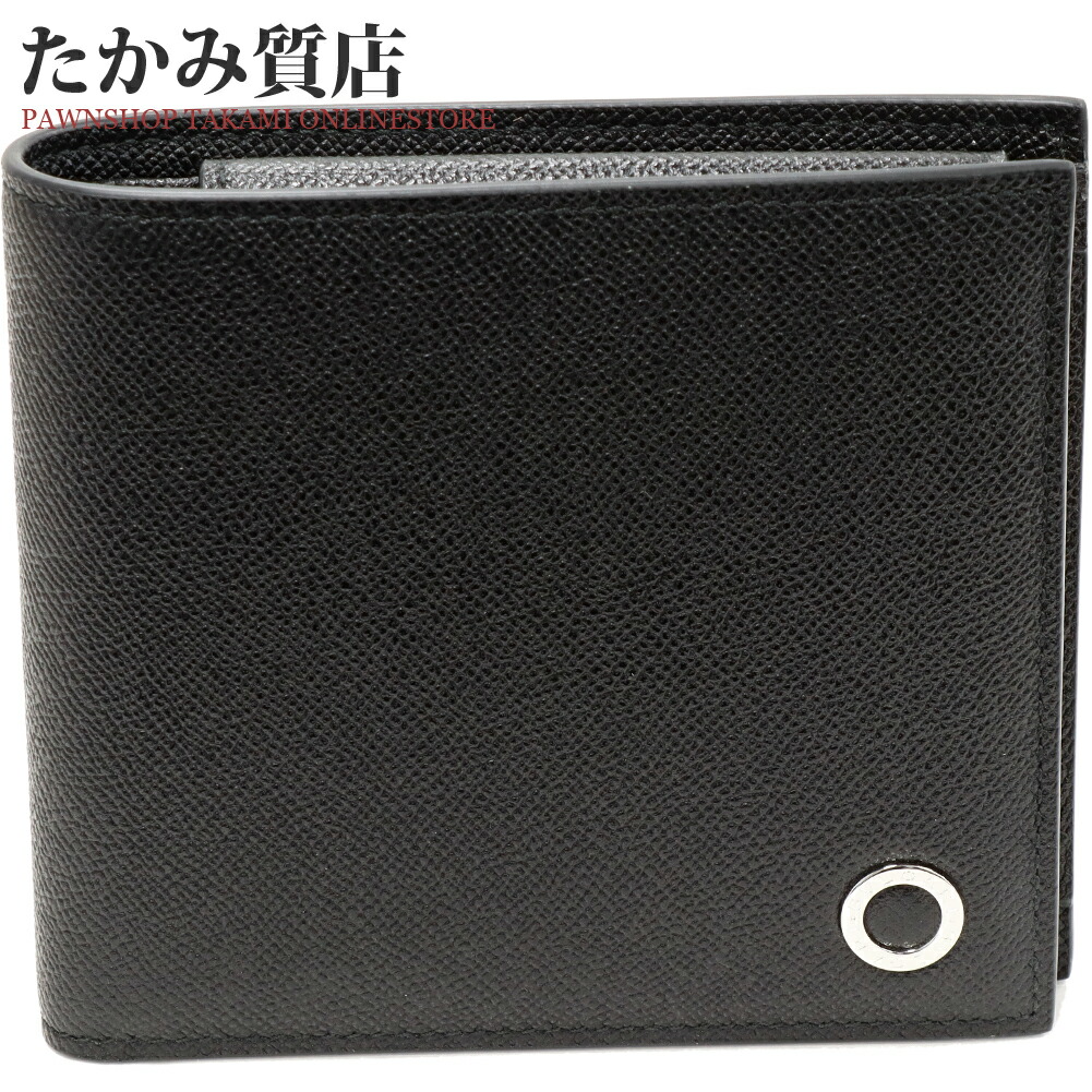 楽天市場】ブルガリ 財布 BVLGARI ウィークエンド 二つ折り財布 PVC