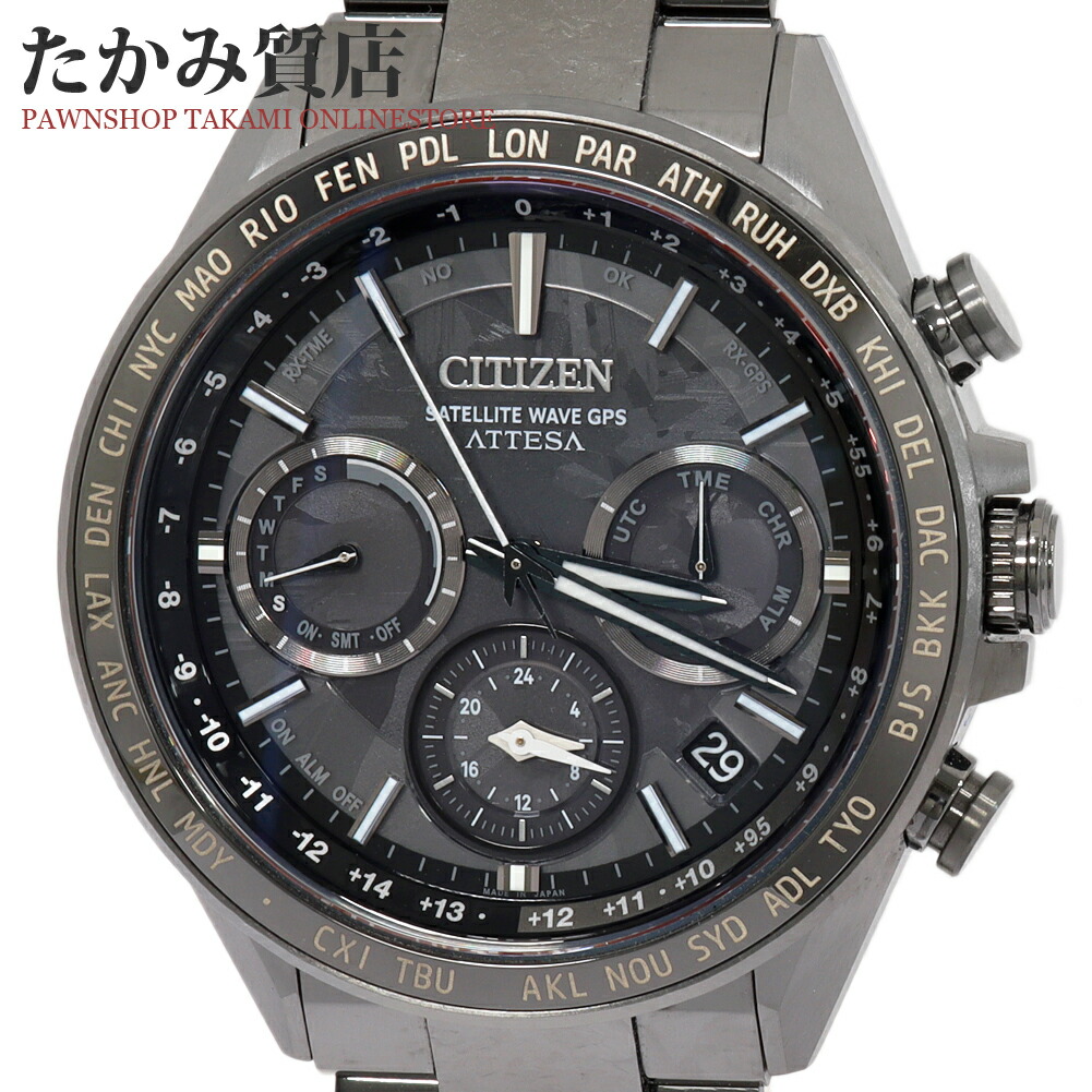 楽天市場】シチズン アテッサ AT9097-54E H820-T023991 メンズ