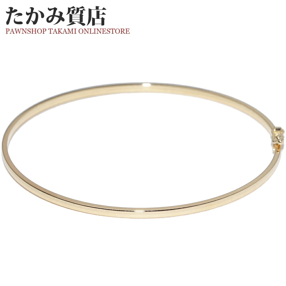 楽天市場】バングル ブレスレット K18YG : たかみ質店楽天市場店