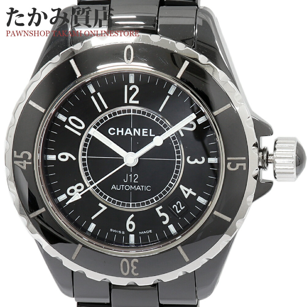楽天市場】シャネル J12 38ミリ ブラックダイヤベゼル H0942 メンズ