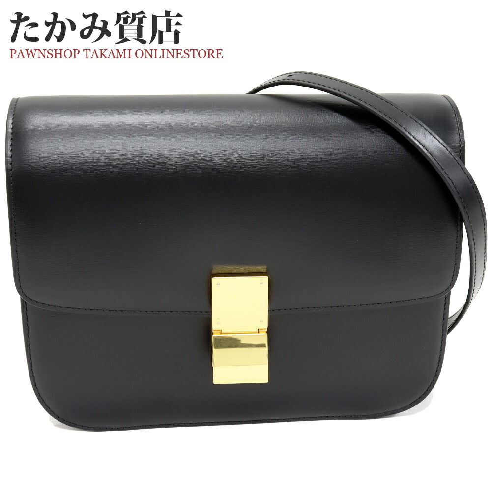 【美品・希少】セリーヌ CELINE ショルダーバッグ クラシックボックス 横長 CELINE クラシックボックス スモール – Trip