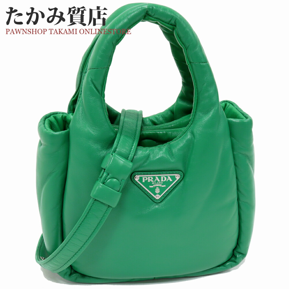 プラダ ショルダーバッグ ハンドバッグ パテッド ナッパトライアングル スモール ナッパレザー グリーン 2WAY 1BA359 2DYI F0458 OVO