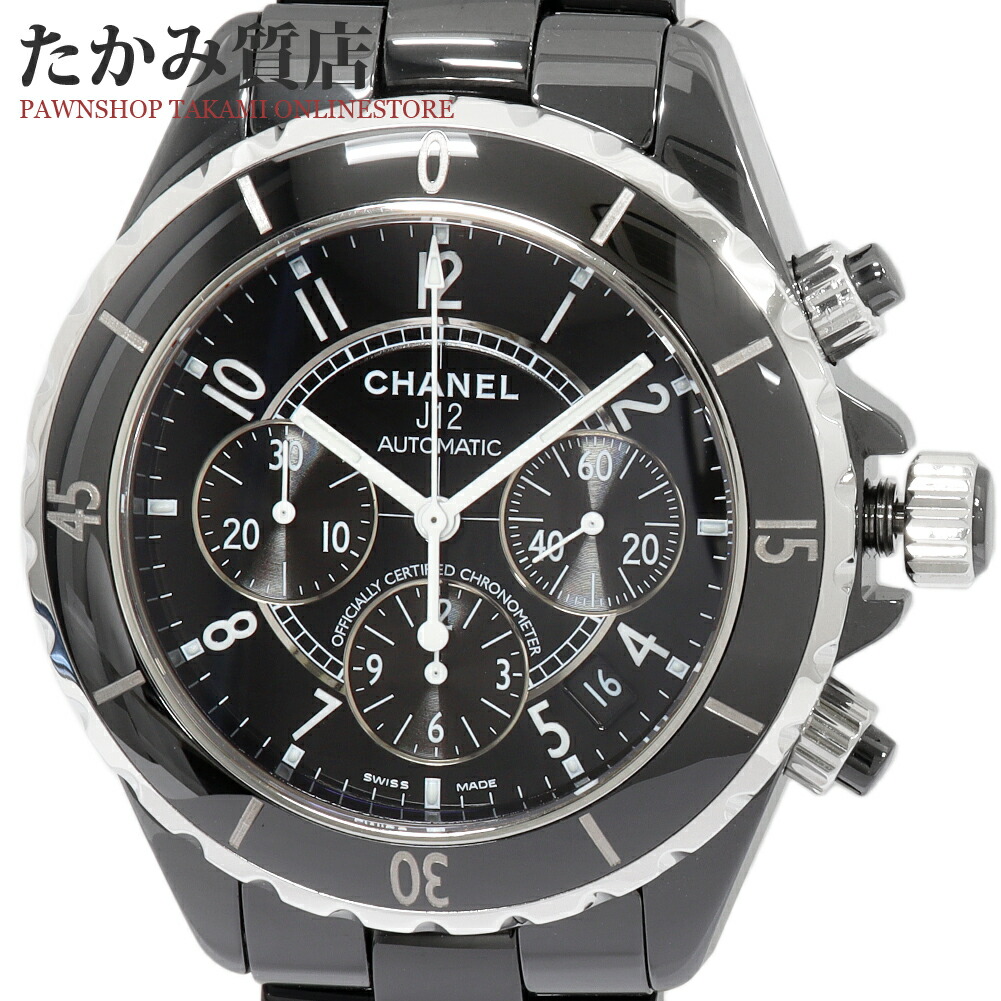 楽天市場】シャネル J12 38ミリ ブラックダイヤベゼル H0942 メンズ