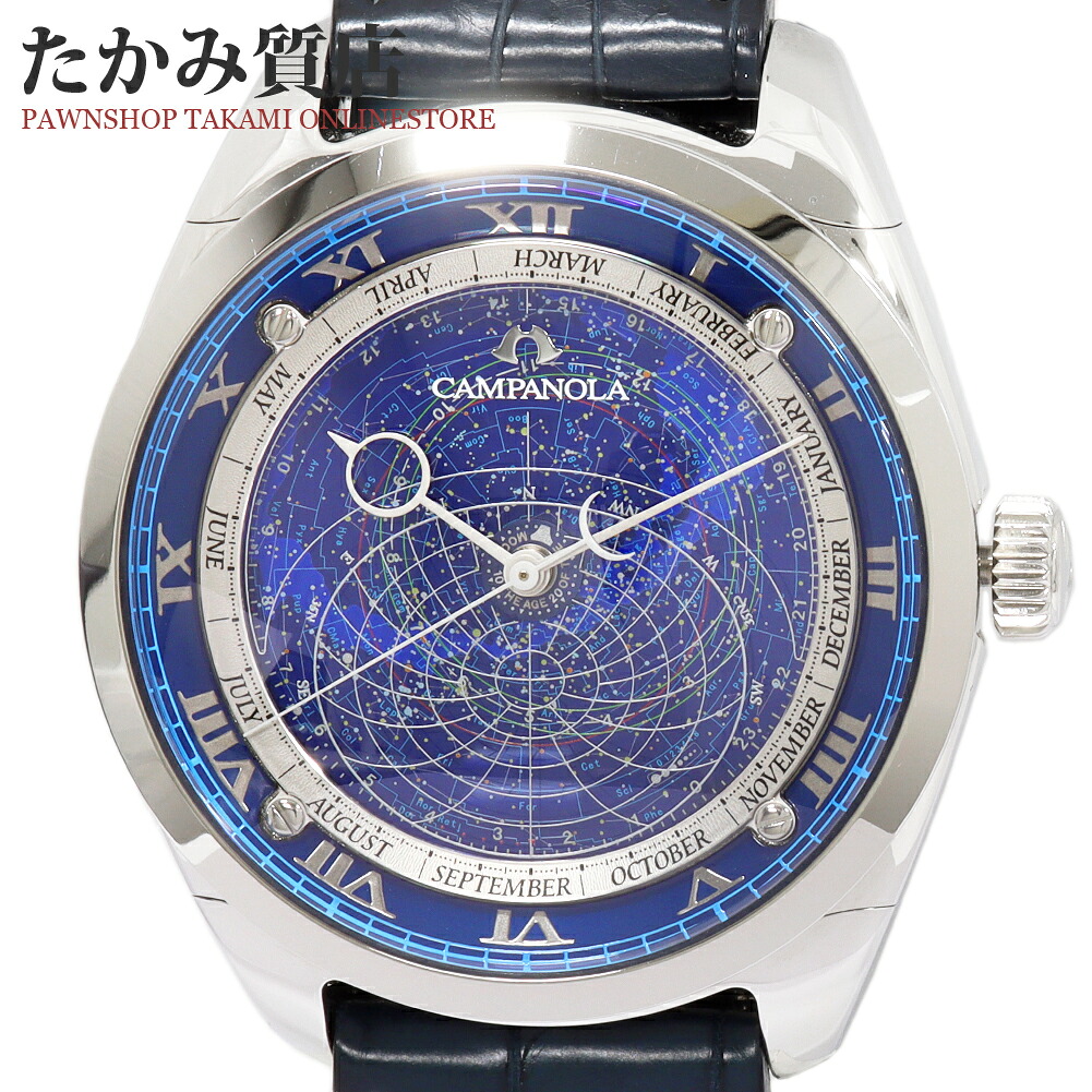 シチズン カンパノラ コスモサイン CTV57-1231 4398-T015425-TA メンズ｜たかみ質店店