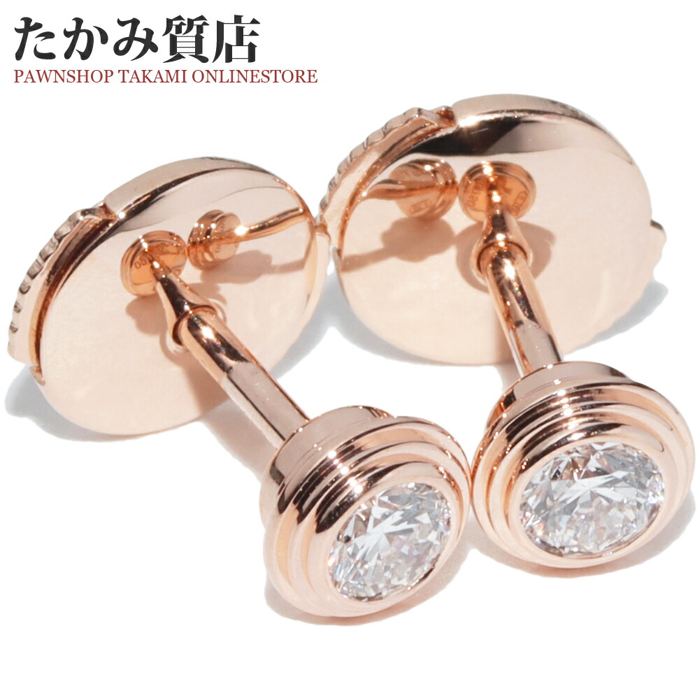 カルティエ ダムール イヤリング 楽天市場】【ジュエリー】【新品仕上げ済】Cartier カルティエ
