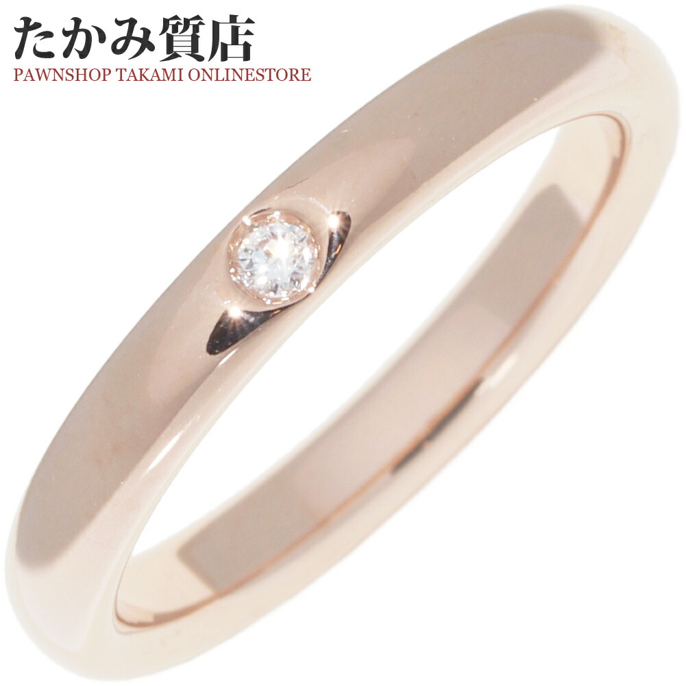 楽天市場】ティファニー エルサ・ペレッティ カーブドハート