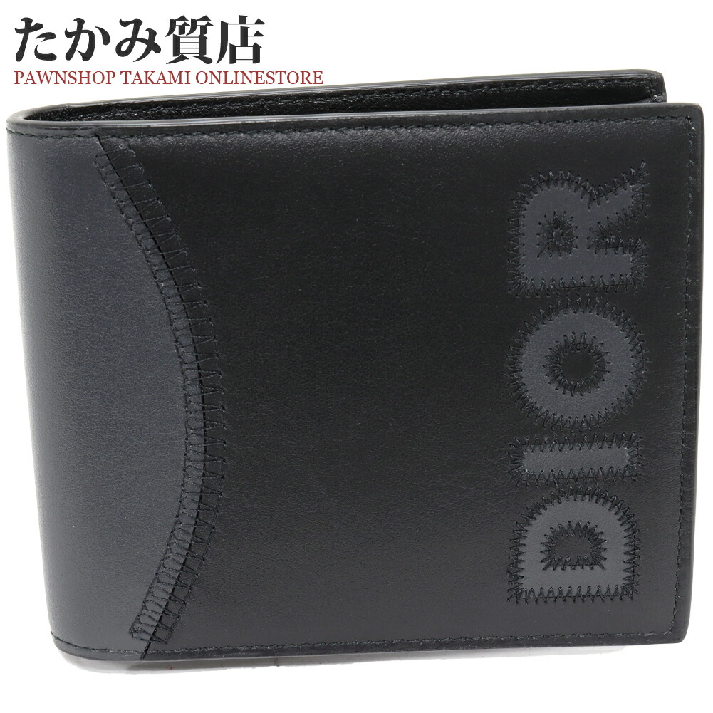 DIOR　ディオール　ロゴ　ステッチ　二つ折り財布　小銭入れあり　黒　グレー DIOR ディオール ロゴ ステッチ 二つ折り財布 小銭入れあり 黒