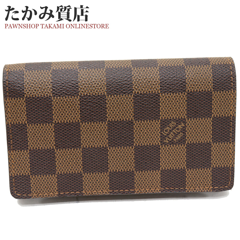 【現行 美品】ルイヴィトン ミュルティプル 二つ折り財布 ダミエアンフィニ 楽天市場】【財布】LOUIS VUITTON ルイ ヴィトン ダミエグラ