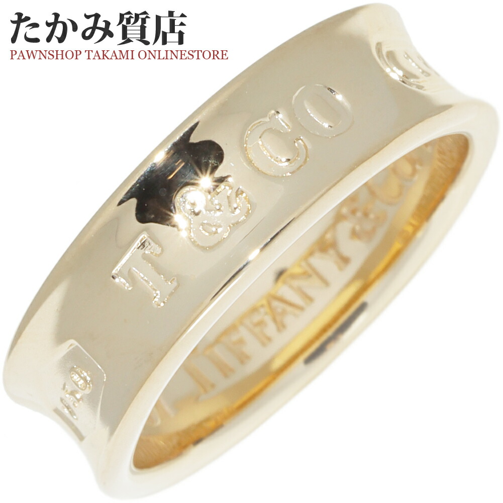 【コンビニ・ATM払い不可】ティファニー 指輪 楽天市場】ティファニー 指輪 K18YG 1837リング 幅6ミリ 約10号