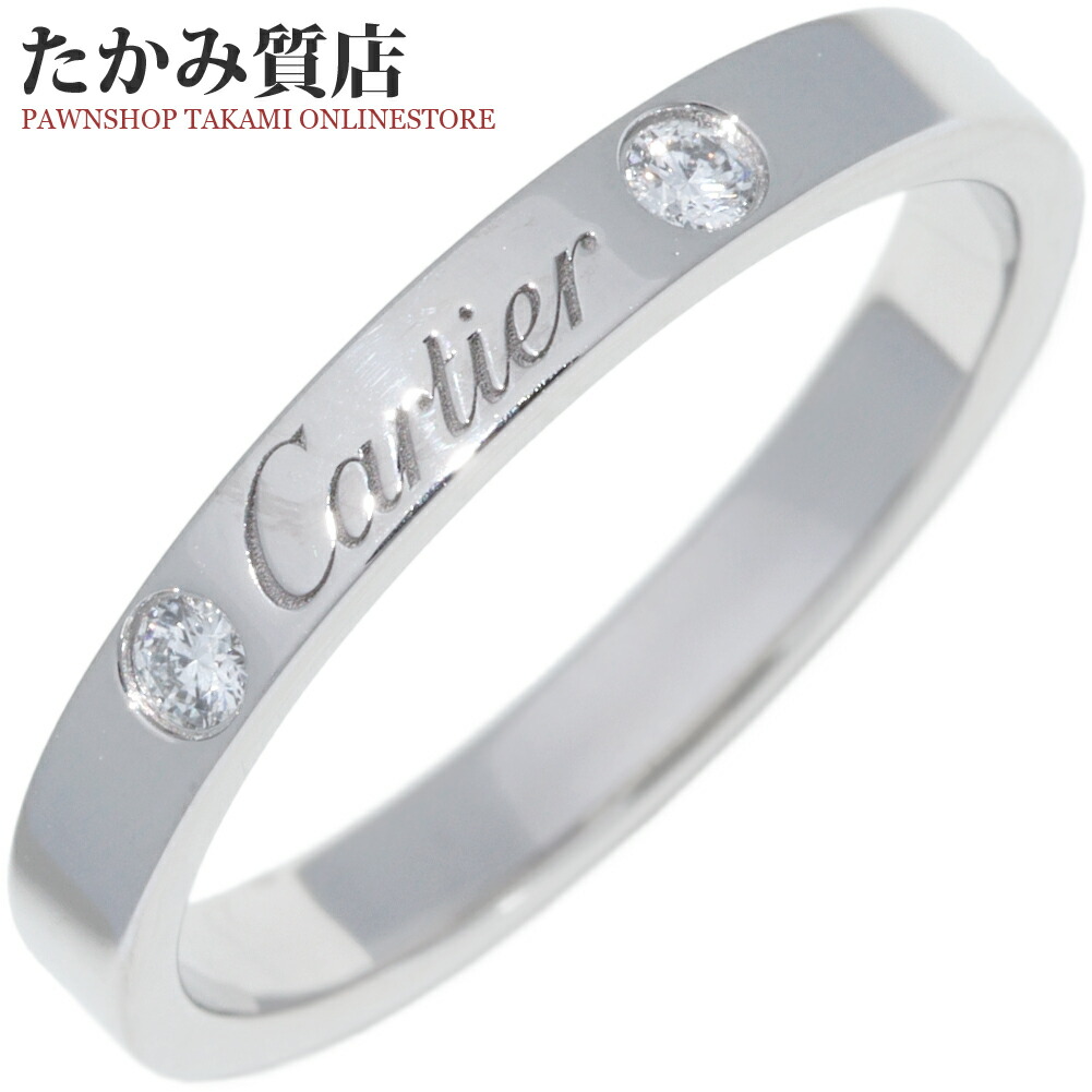 カルティエ 指輪 Pt950 ダイヤ2P(0.07ct) Cドゥカルティエリング エングレーブドリング 幅3ミリ B40778 #58(17.5号)