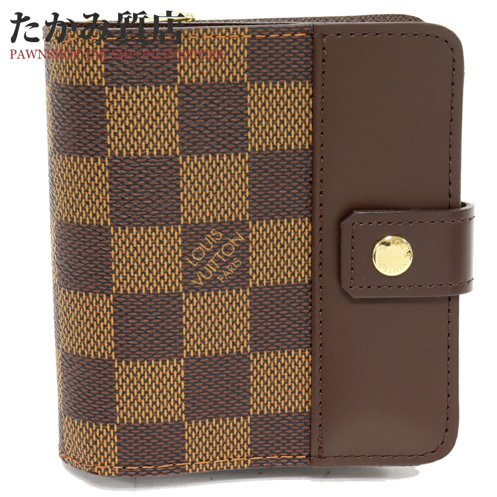 楽天市場】ルイヴィトン L字ファスナー二つ折り財布(小銭入れ