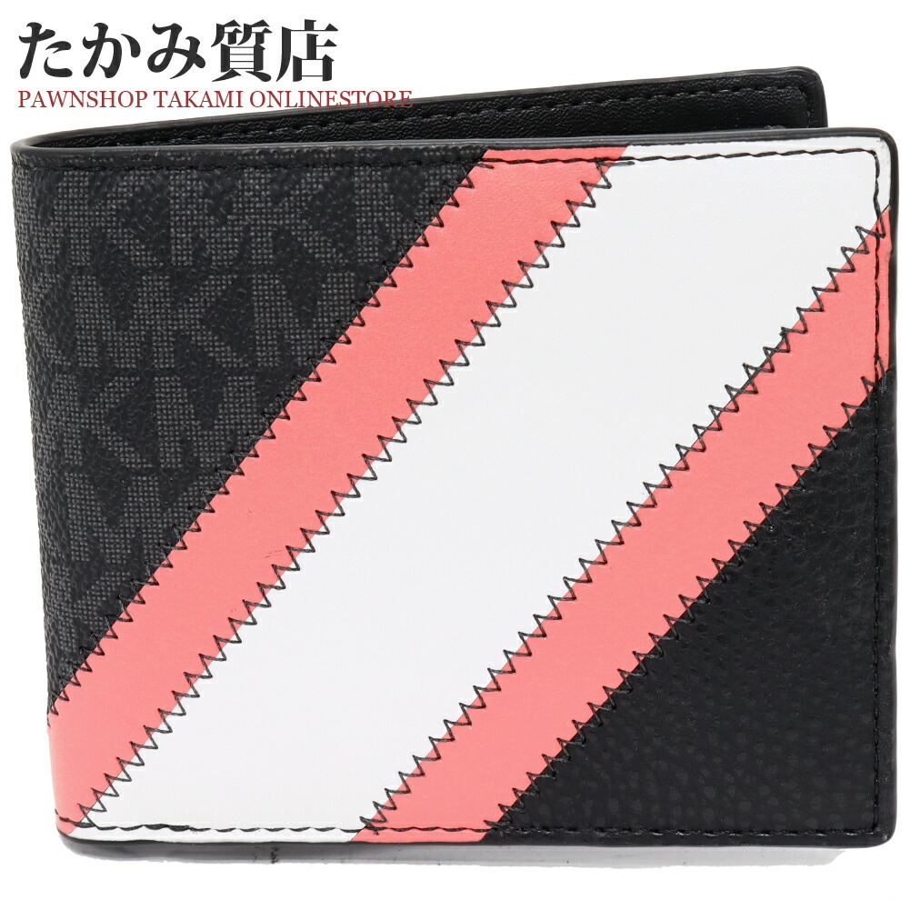 マイケルコース 二つ折り財布(小銭入れあり) クーパー ビルフォールド ウィズ コインポケット PVCキャンバス レザー ピンク(ピンクx黒) 36R3LCOF3U