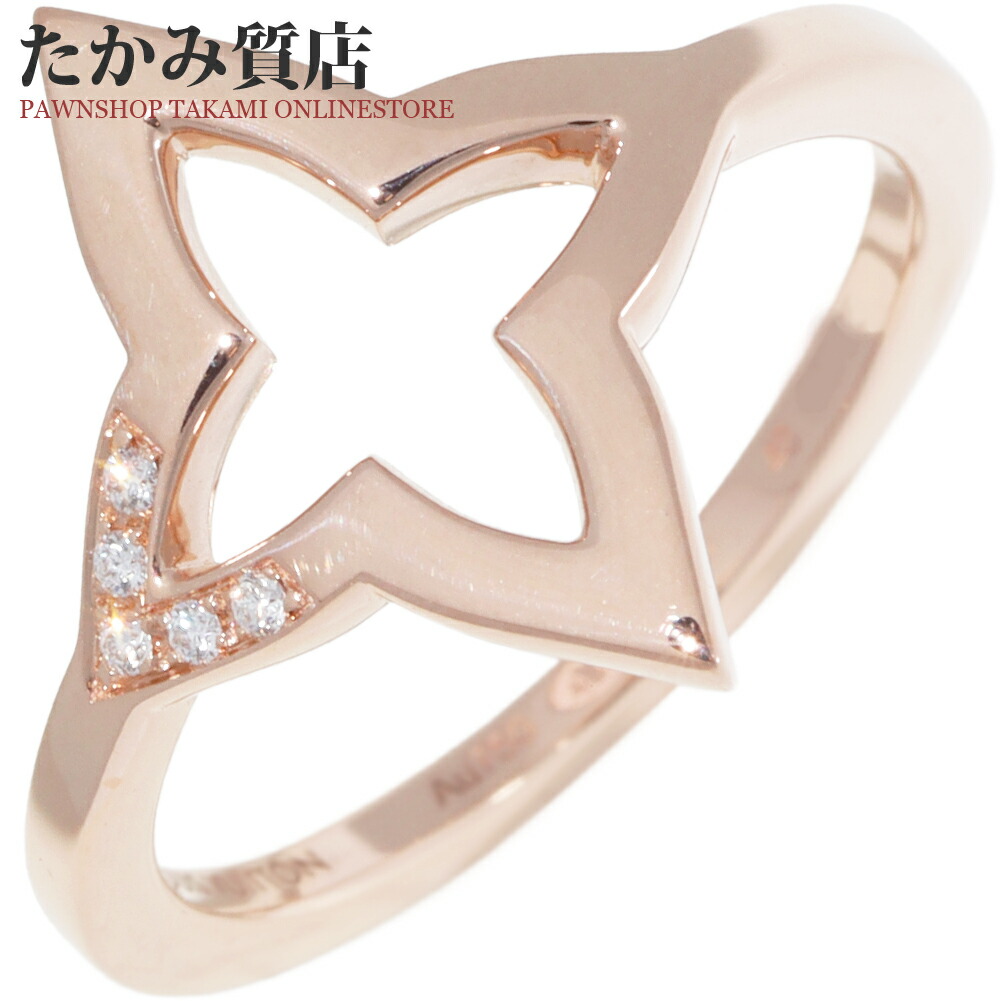 楽天市場】ルイヴィトン 指輪 K18PG ダイヤ29P(0.12ct) バーグサン