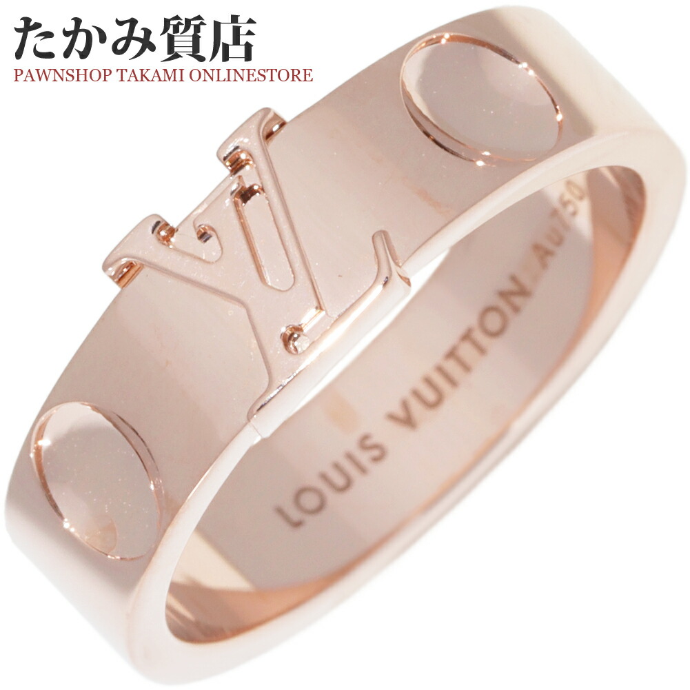 頭*ン様 LOUIS VUITTONバーグ・ピン ロック リング M68880 楽天市場】ルイヴィトン 指輪 K18YG バーグ アンプラント LV リング