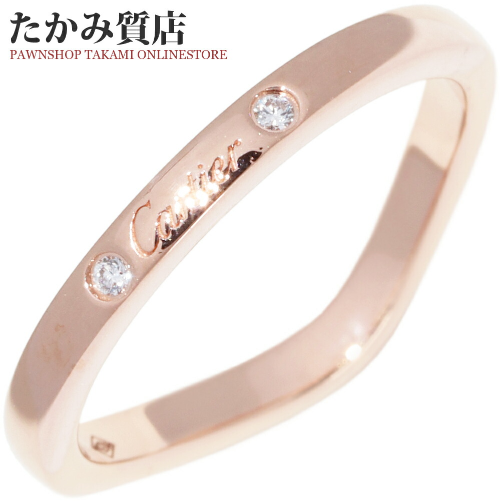 楽天市場】カルティエ 指輪(リング) Pt950 バレリーナウェディング