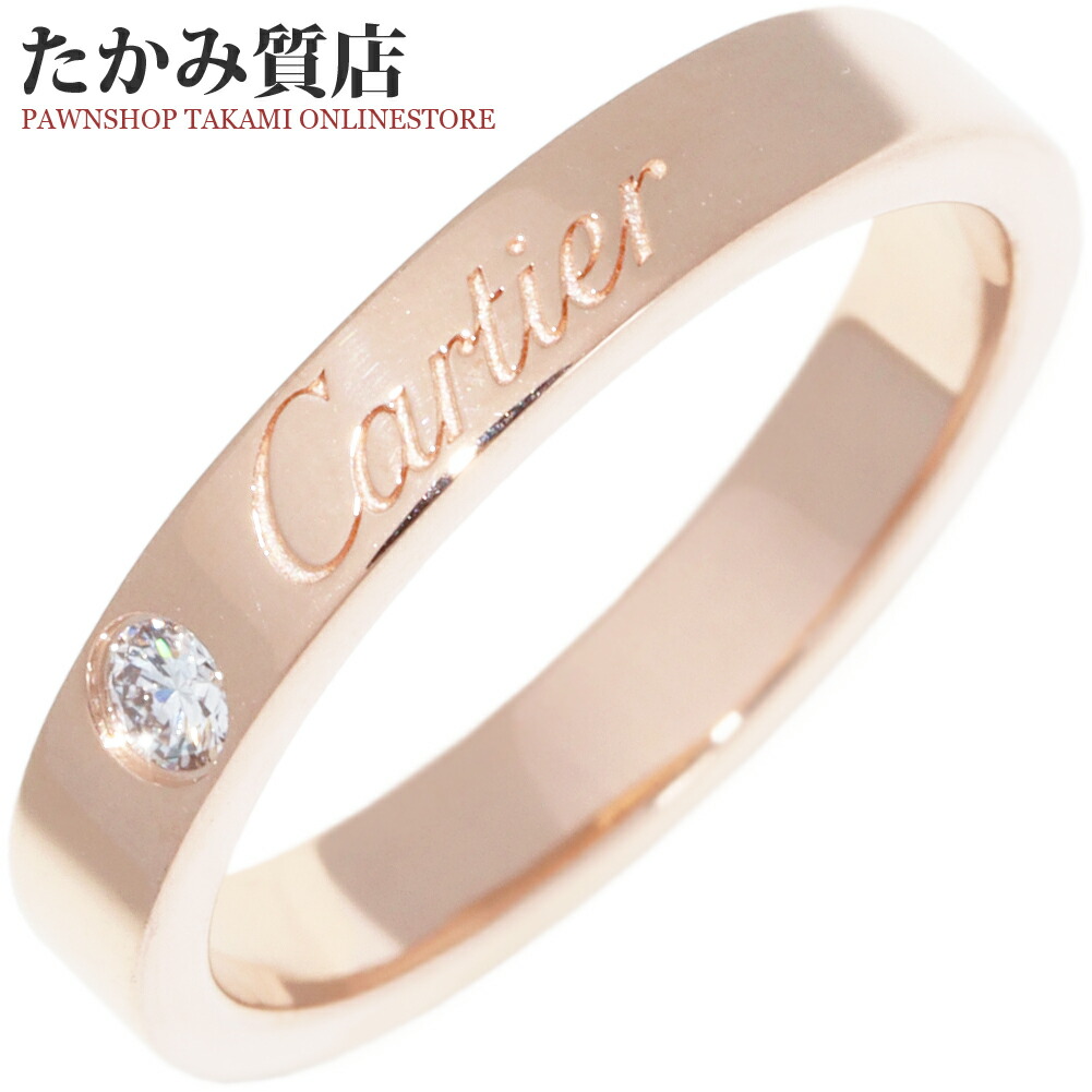 楽天市場】カルティエ 指輪 K18PG ラニエールリング B40483 #47(7号
