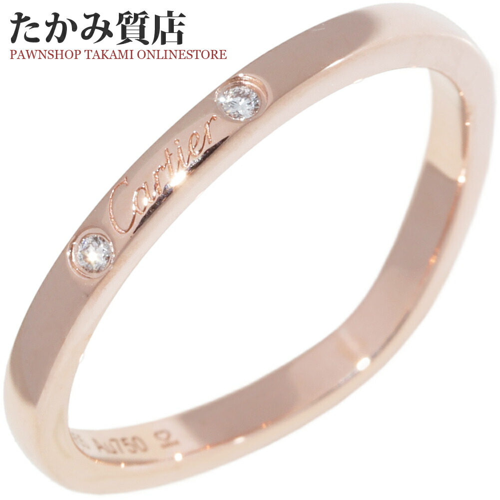 楽天市場】カルティエ 指輪 Pt950 バレリーナ ウェディング