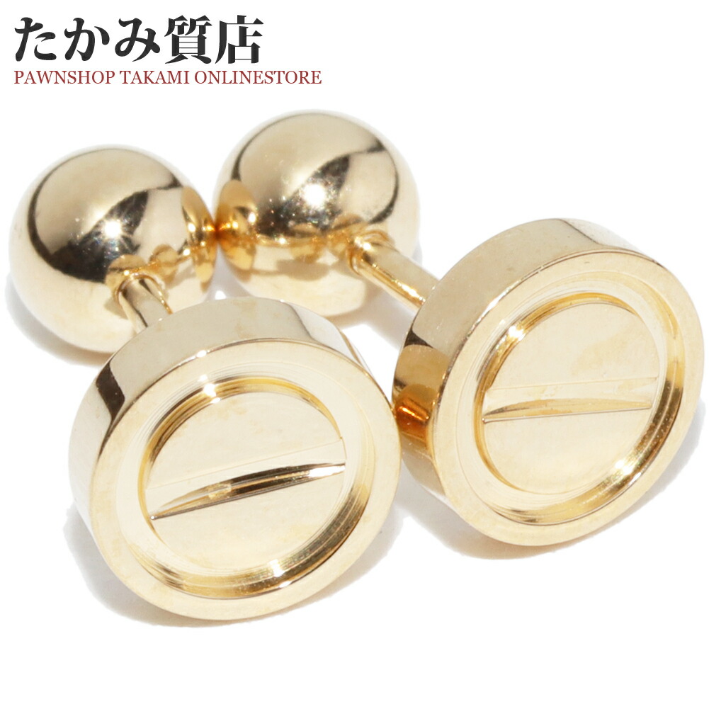 楽天市場】カルティエ Cartier ピアス ラブ シングル B8301421 2個