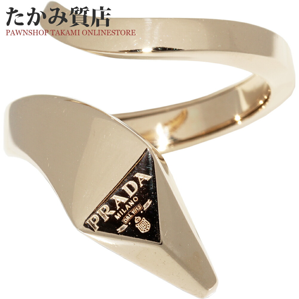 楽天市場】プラダ ピアス K18YG エターナルゴールド ミニ