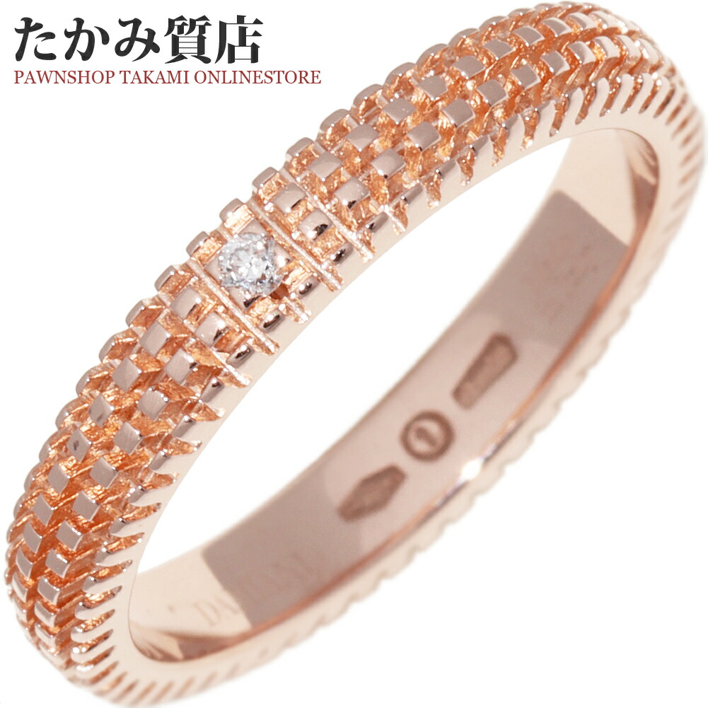 楽天市場】ダミアーニ 指輪 K18WG K18PG ダイヤ9P インフィニート