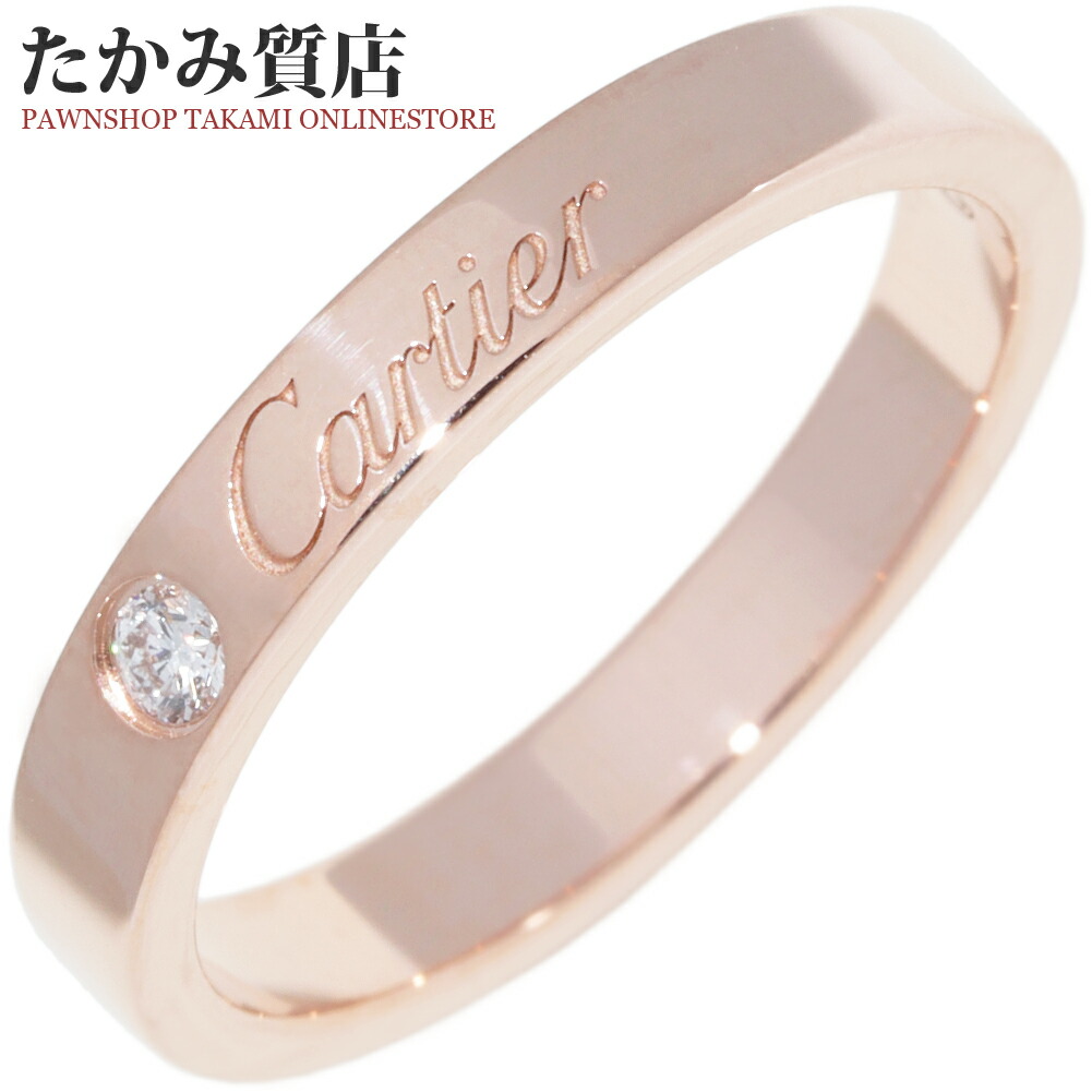 楽天市場】カルティエ 指輪 K18WG ダイヤ1P ハイラブリング #54