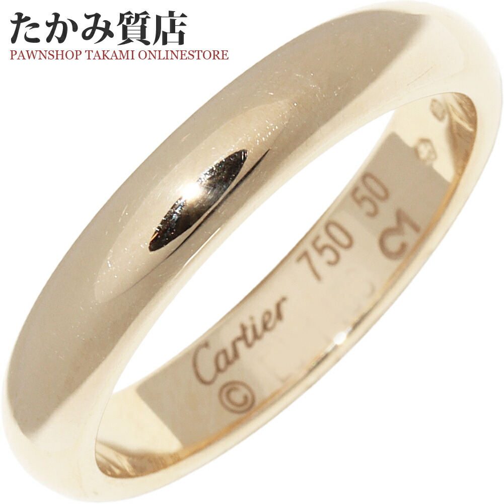 カルティエ リング デクラレーション ウェディング 50号 Pt950 カルティエ リング デクラレーション ウェディング 50号 Pt950
