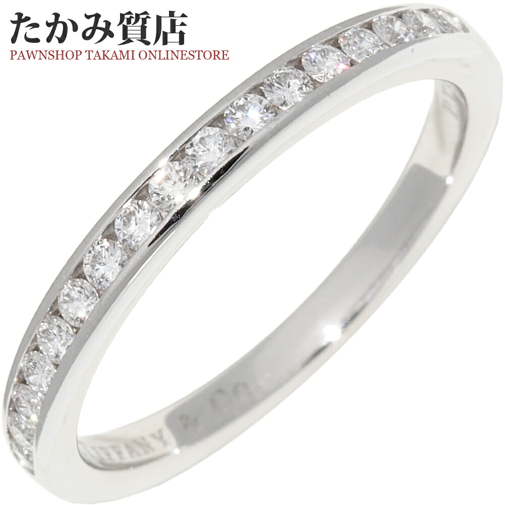ティファニー 指輪 Pt950 ダイヤ17P(0.17ct) ハーフサークル チャネルセッティング バンドリング 幅2ミリ 10号