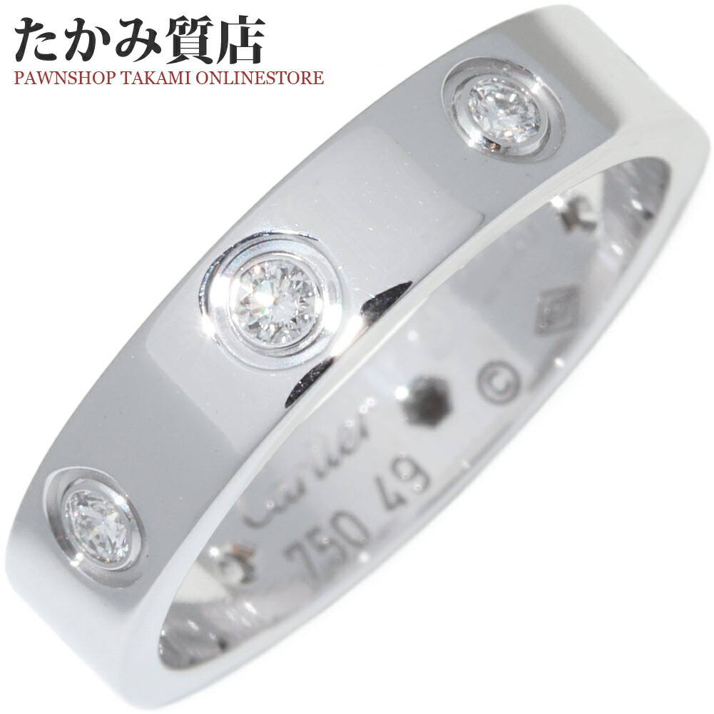 楽天市場】カルティエ 指輪 K18PG ダイヤ1P(0.02ct) ミニラブリング